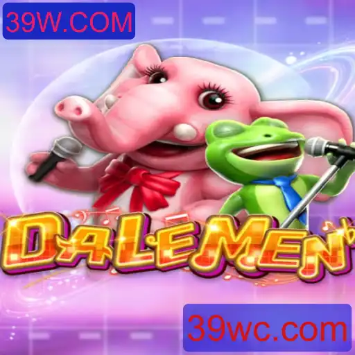 Desvendando DALEMEN: O Novo Fenômeno no Mundo dos Jogos