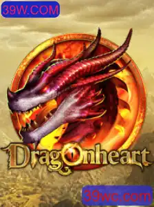 DragonHeart: Aventuras Épicas e Estratégia em um Mundo de Fantasia