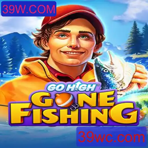 Explorando o Universo de GoHighGoneFishing: Um Mergulho nas Suas Regras e Inovações