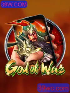 Descubra o Universo de GodofWarM: Estratégia e Aventura em um Novo Patamar