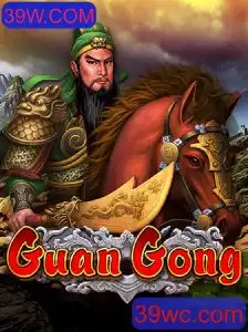 Explorando o Fascinante Mundo de GuanGong