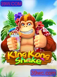 Descubra o Universo de KingKongShake: Uma Nova Era de Entretenimento Virtual