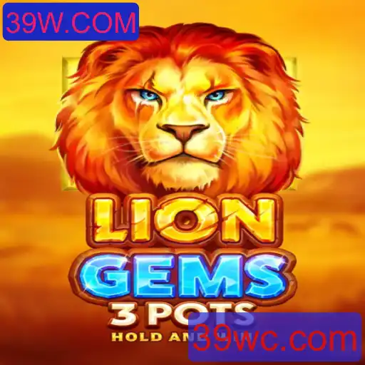 Explorando o Fascinante Universo de LionGems3pots