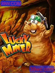 Descubra o Fascinante Mundo de LuckyMiner e 39W.COM: Um Jogo de Aventura em Alta
