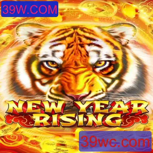 Descubra o Novo Mundo de NewYearRising da 39W.COM
