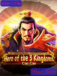 Heroofthe3KingdomsCaoCao: Uma Jornada Épica no Mundo dos Três Reinos