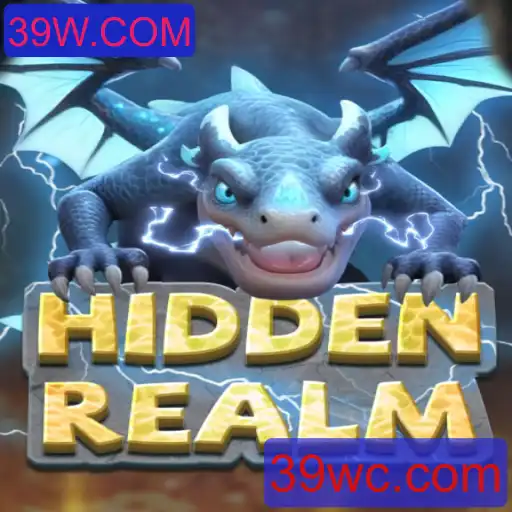 Explorando HiddenRealm: Um Novo Desafio em 39W.COM