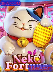 NekoFortune: Uma Aventura Mística no Universo dos Felinos