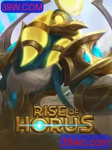 Descubra a Ascensão de Horus no Novo Jogo RiseofHorus