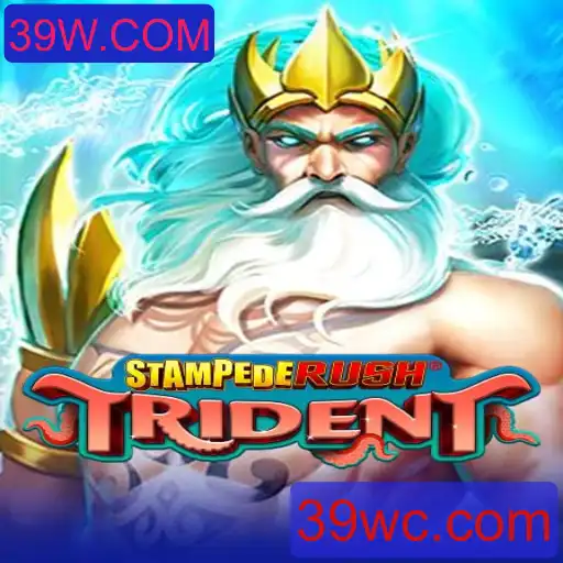 StempedeRushTrident: Uma Aventurosa Jornada no Universo dos Jogos