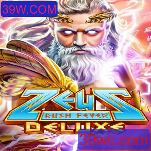ZeusRushFeverDeluxe: Uma Aventura Empolgante no Olimpo