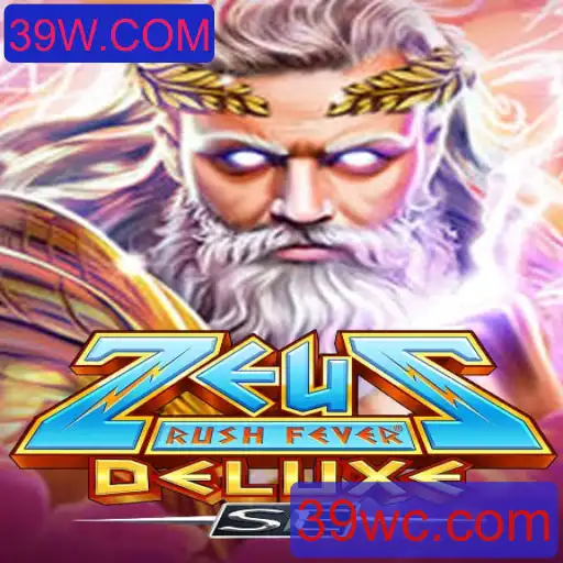 Explorando o Mundo de ZeusRushFeverDeluxeSE: Aventura Mitológica no Coração dos Jogos