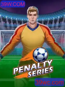 Descubra o Empolgante Mundo de PenaltySeries com 39W.COM