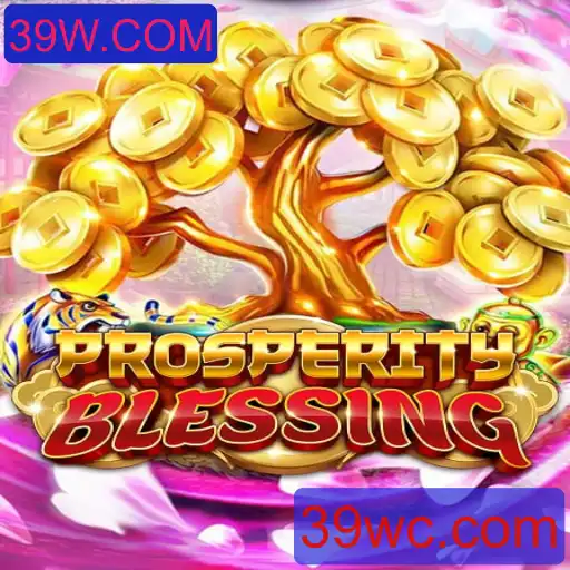 Explorando o Fascinante Mundo de ProsperityBlessing