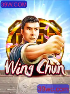 Descobrindo o Fascinante Mundo de 'WingChun'