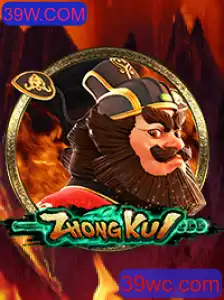 ZhongKui: Explorando o Fascinante Jogo Inspirado na Mitologia Oriental